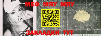 гидра Кулебаки