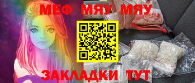 mix Кумертау