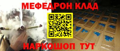 mix Кумертау