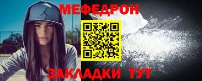 jwh Лесосибирск