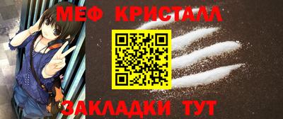 скорость mdpv Кунгур