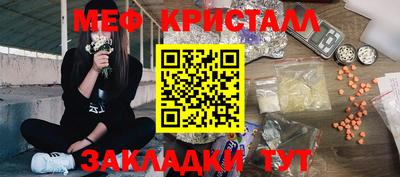 гидра Кулебаки