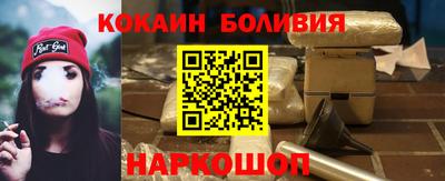 гидра Кулебаки