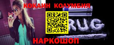 гидра Кулебаки