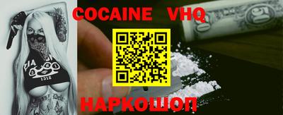 гидра Кулебаки