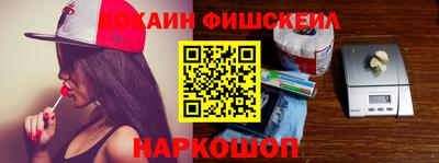 скорость mdpv Кунгур