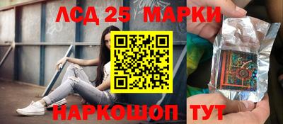 mix Кумертау