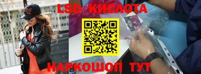 прущая мука Ливны