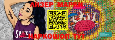 гидра Кулебаки