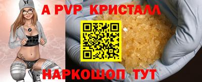 mix Кумертау