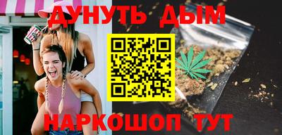 скорость mdpv Кунгур