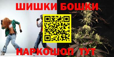 прущая мука Ливны