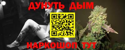 кокаин премиум Ликино-Дулёво