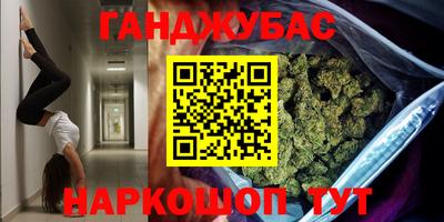 гидра Кулебаки