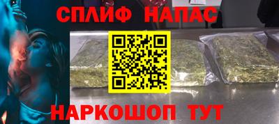 гидра Кулебаки