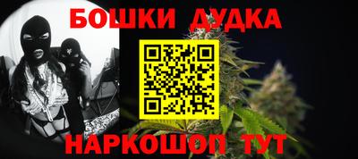 кокаин премиум Ликино-Дулёво