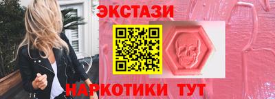 скорость mdpv Кунгур