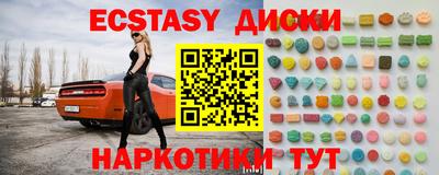 mix Кумертау