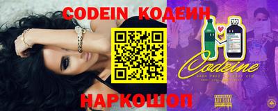 гидра Кулебаки