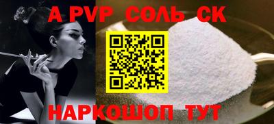 jwh Лесосибирск