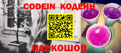 скорость mdpv Кунгур