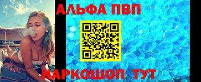 гидра Кулебаки