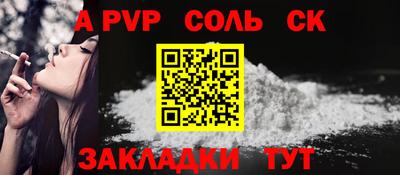 mix Кумертау