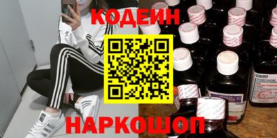 mix Кумертау