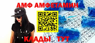 mix Кумертау