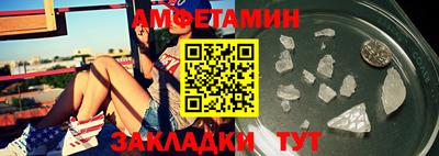 mix Кумертау