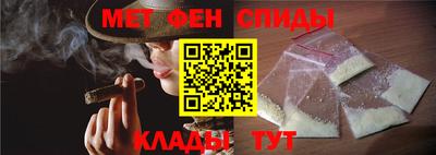 скорость mdpv Кунгур