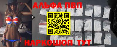jwh Лесосибирск