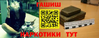mix Кумертау