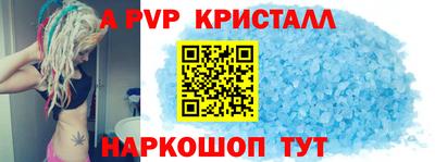 кокаин премиум Ликино-Дулёво
