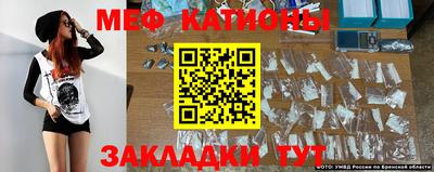 гидра Кулебаки