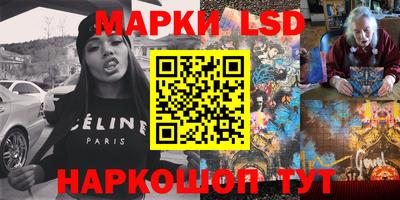 гидра Кулебаки