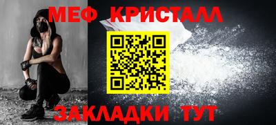 гидра Кулебаки